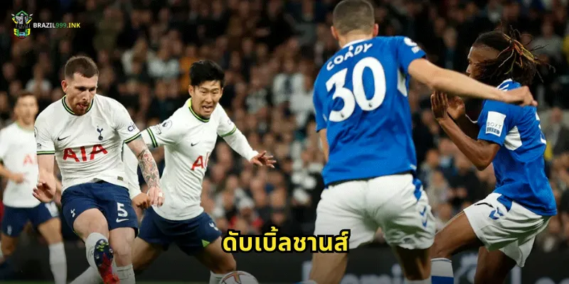 ดับเบิ้ลชานส์